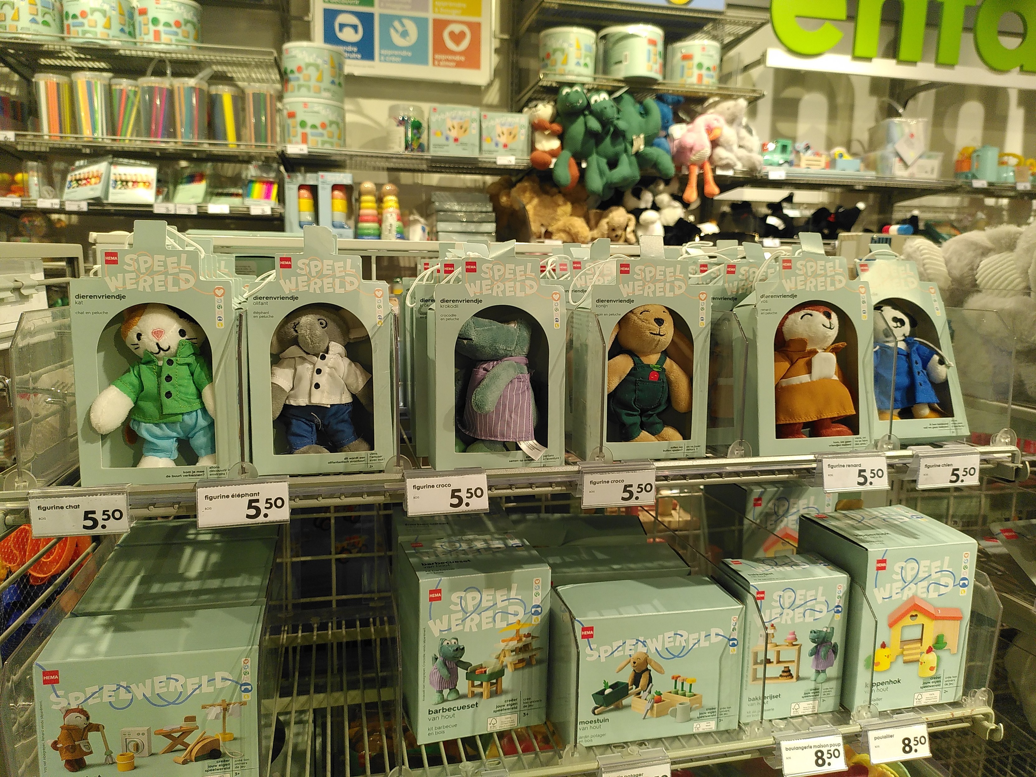 6 plushie of character with humanoid body with clothes and animal head