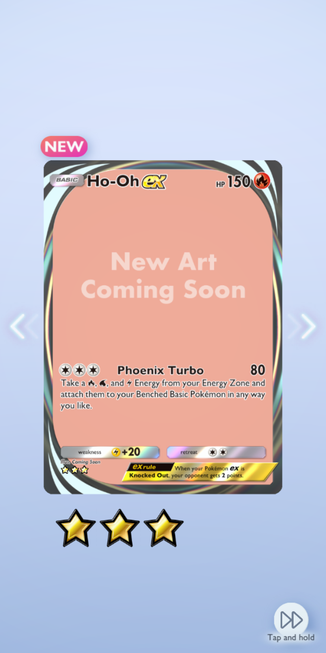 A pokemon trading card gane pocket card. It's an immersive version of ho-oh ex but the art is a placeholder and the immersive video was a black screen