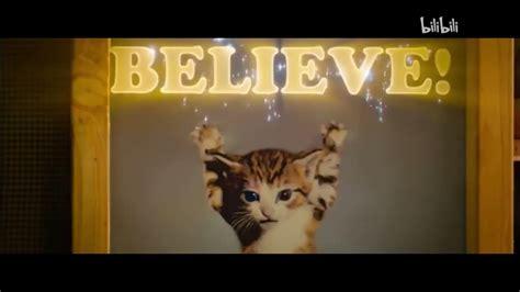 A motivation poster with a cat and the word believe!. It's from the lego movir